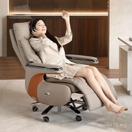 Household Boss Office Chair Massage Chair Chair Massage Chair Cowhide Chair Electric Recliner Comfor