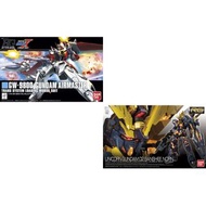 【新貨上架】HGAW 1/144 空皇高達 / RG 1/144 獨角獸高達 2號機 報喪女妖 諾恩 HGAW 1/144 Gundam Air Master 機動戰士 空皇 高達 RG 1/144 
