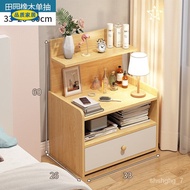 HY/JD Ecological Ikea Official Direct Sales Bedside Table Modern Minimalist Bedroom Bedside Cabinet Trending Creative Sm