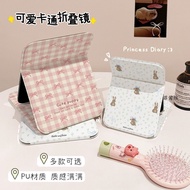 Floral Bunny Folding Mirror, Standing Skin-Touch HD Mirror, Portable Home Makeup Mirror for Dormitor