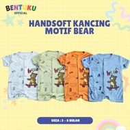 KATUN Baby Jumper with Front Buttons, Short Sleeves, 3-6 Months, Cool Cotton Material, SP7 HN 06 LP 