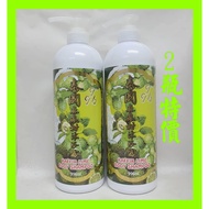 （2瓶优惠）泰国麻疯柑沐浴露【996ml】味道天然清新