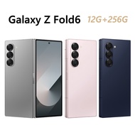 全新 三星 Samsung Galaxy Z Fold6 256G 銀粉藍色 摺疊手機 台灣公司貨 保固一年 高雄可面交