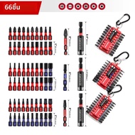 Geinxurn ผสม 66 ชิ้น 1 "/2" Magnetic S2 Steel Multi Cross Driver Bits 3 ชิ้นผู้ถือ Bit พร้อม Organiz