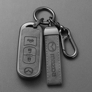 Alloy Key Cover For Mazda CX5  2 3 6 SUV CX3 3  CX8 9 Keyless Remote Protection CX-5 CX-8Car Key Cov