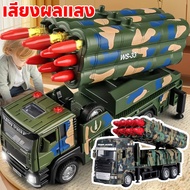 COD Children's Toy Car Model Boys' Toys 8 Shots Alloy Wheels Sound Effects The Door Can Be Opened.