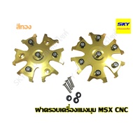 Spider Machine Cover Tank CNC MSX Engine Gold Color
