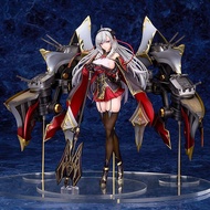 Alter Azur Lane Algerie 1/7 Complete Figure
