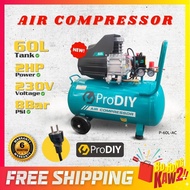 60 Litre Tank Air Compressor 2HP 8Bar 192L/min 60L Kompresor Angin Compressor Angin P-60L-AC