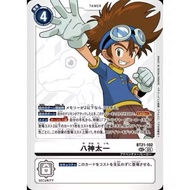 Digimon DTCG - BT21-102 Yagami Taichi SEC