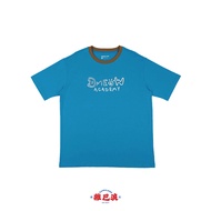 Zapbalang Mini Mart: Dmeow | Dmeow Academy Open Day Tee (Blue)