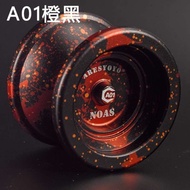 Yoyo Sleep Yoyo Yoyo Professional Advanced Competition Dedicated Professional Player Firepower Young