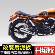 Zongshen week 8 retro prince car zs 150-52 motorcycle accessories