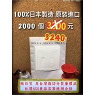 Imported from Japan [2,000 Items Per Piece] Average 1.62 Yuan Per Piece Hanging Ear Coffee Filter Ba