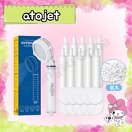 [atojet] Shower Head Replacement jennie Filter (Standard Pack)