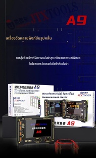 เครื่องวัดรูปคลื่น JTX A9 ความแม่นยำสูง 0-36V แสดงผล 4 โหมด ตรวจสอบแรงดันและกระแสไฟฟ้าแบบเรียลไทม์
