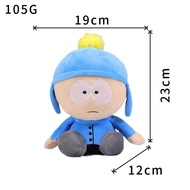 Straw Straw Park Jimmy Plush South Park Plush Toy Doll Plush Doll/zz6.29