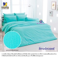 Turquoise: Bed Sheet Set Size 3.5/5/6 Feet TOTO