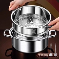 加厚型316不銹鋼鍋無塗層清湯鍋具家用電磁燃氣通用平底鴛鴦湯鍋