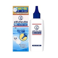 曼秀雷敦 - Medi Quick H 乾燥性頭皮保濕舒緩乳液120ml(4987241155699)【平行進口】不同版本隨機發