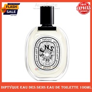 Diptyque Eau Des Sens Eau de Toilette 100ml Perfume By AuraSuite