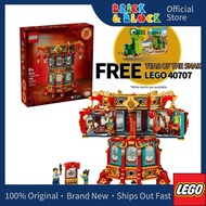 LEGO 80116 Trotting Lantern (FREE LEGO 40707 Year of the Snake) | Tanglung