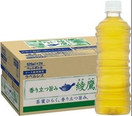 [日本人氣飲品]綾鷹茶一箱24支(平均一支$7.5)(原箱進口)