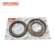 Transpeed (audi) 6hp19 Zf 6hp19a 09l 6-speed Auto Transmission Gearbox Friction Clutch Plates Kit fo