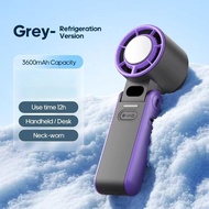 199 Speed 3600mAh Rechargeable Mini Fan High-Speed Outdoor Cooling Turbo Fan Kipas Mudah Alih & Peny