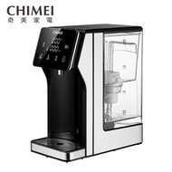 【CHIMEI奇美】3L瞬熱智慧溫控飲水機 WB-30MWTA