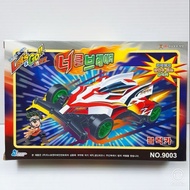 Readystok Lego / Bricks Mini Car Education Toys