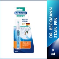 Dr Beckmann Stain Pen, 9ml