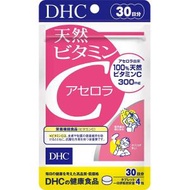 ビタミンC  アセロラ　 サプリメント DHC 天然ビタミンC　アセロラ　 30日分
