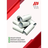 (ADULT)Disposable Mouth Piece for Peak Flow Meter Adult Size