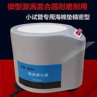 Vortex Mixer XW-80A Micro Mixer Laboratory Test Tube Mixer Vortex Oscillator Vibration