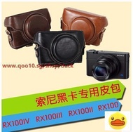 For Sony black card RX100III IV camera bag DSC-RX100 II M2 M3 M4 special holster