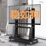 QM🍅 TV Floor Stand Household Display Stand Commercial Use65Inch Computer Monitor Movable Adjustable Short K8EJ
