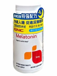 GNC酣睡5號褪黑素5mg 60粒