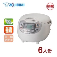 ZOJIRUSHI 象印-6人份*黑金剛微電腦電子鍋(NS-ZEF10)