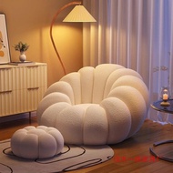 [Malaysia Ready Stock Immediate Shipping]Pumpkin Cream Nordic Lazy Sofa Bean Bag Bedroom Influencer Princess Style Rental House Ground Sofa Small Apartment