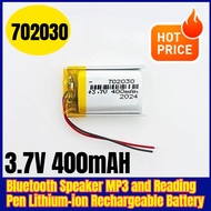 702030 3.7V 400mAH Bluetooth Speaker MP3 and Reading Pen Lithium-ion Rechargeable Battery