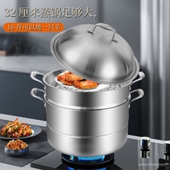 HY-6/Stainless Steel Steamer316Stainless Steel Soup Pot with Deep Household Steaming Boiling Stewing Large Capacity Dual