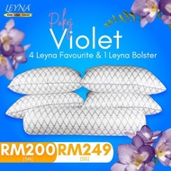 Bantal violet leyna bantal gebu  tidur nyenyak dengan bantal leyna violet