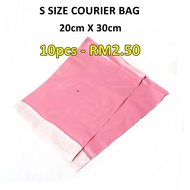 S Size Pink Courier Bag 20cm X 30cm, 10pcs
