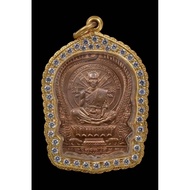 龍婆坤彩票豬/龍婆坤騎豬自身（紅銅版）超級美品
有原裝廟盒

wat banrai
be2537