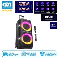 W-KING T12 250W Pro Sound Portable Bluetooth Speaker Box with Light Show, CSB, Bass Boost, Wheels an