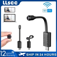 LLSEE V380 Pro กล้องวงจรปิด Micro WiFi อินเตอร์เฟส USB 1080P Full HD กล้องตรวจจับมือถือ 140 °กล้อง I