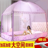Heightened Encrypted Yurt Three-Open Door with Bottom Shock-resistant 0.9m 1.2m/1.5m 1.8m Mosquito N