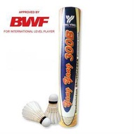 YANG YANG 300B Speed76/77 Badminton Shuttlecock (BWF Approved) Original 100%
