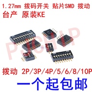 1.27mm Dial Code Switch Patch SMD Toggle 2P/3P/4P/5/6/8/10P Taiwan Production Original Packaging.